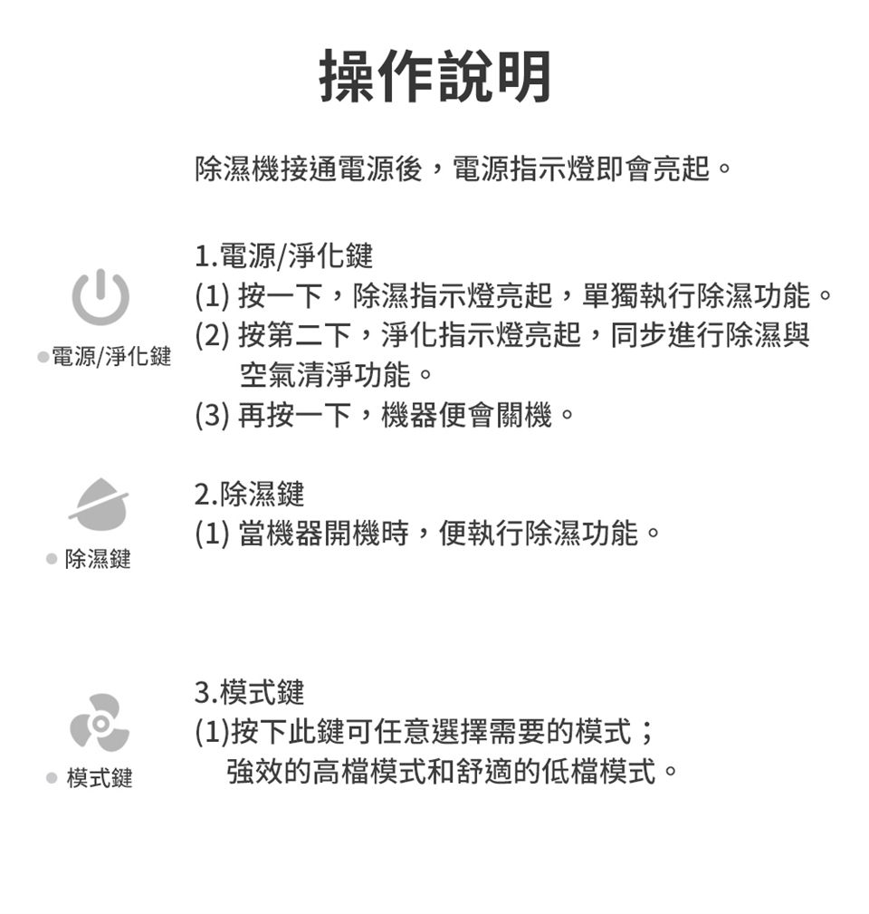 hysure海說 POLO - 詳情6