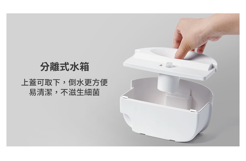 hysure海說 POLO - 詳情11