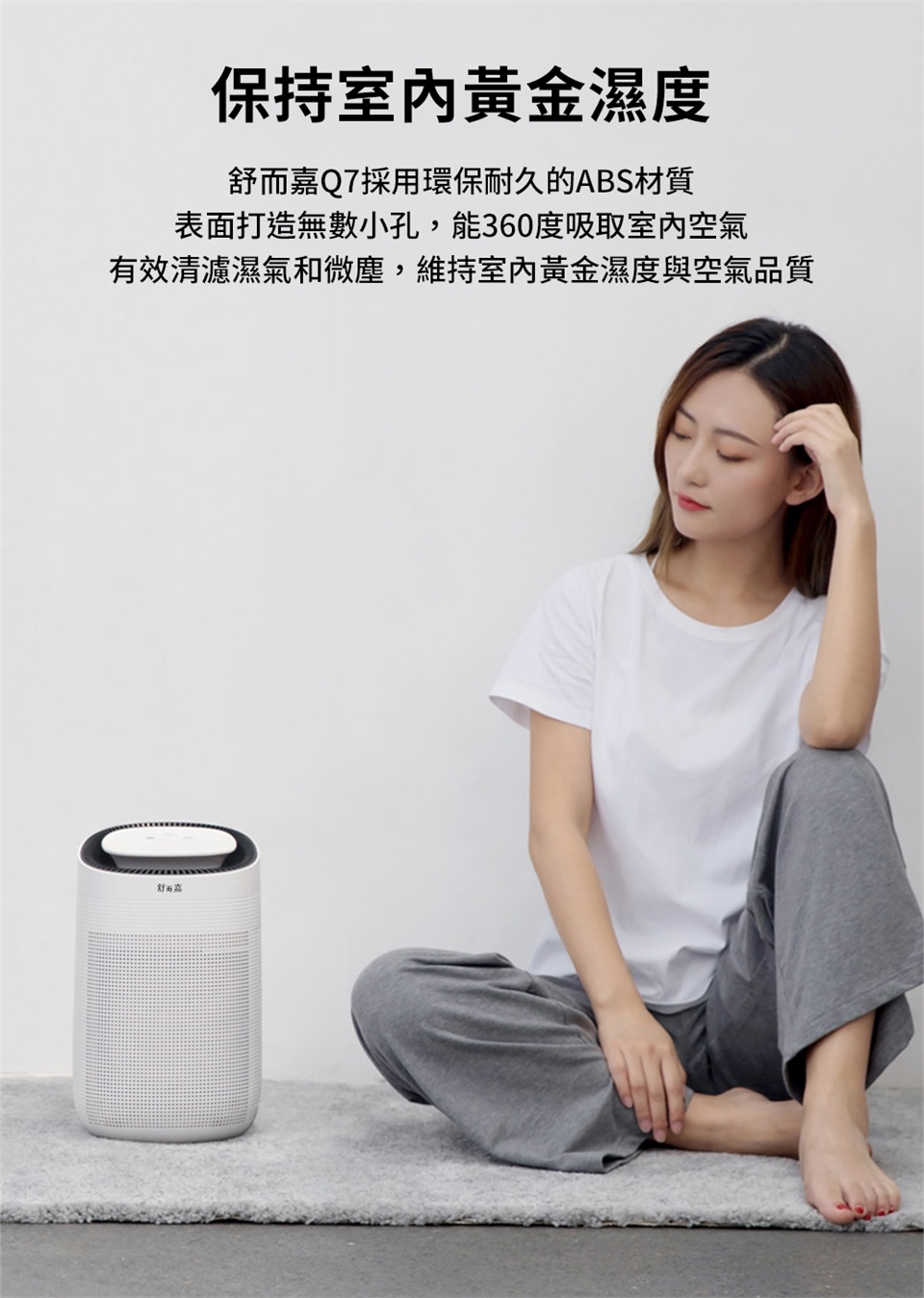 hysure海說 POLO - 詳情12