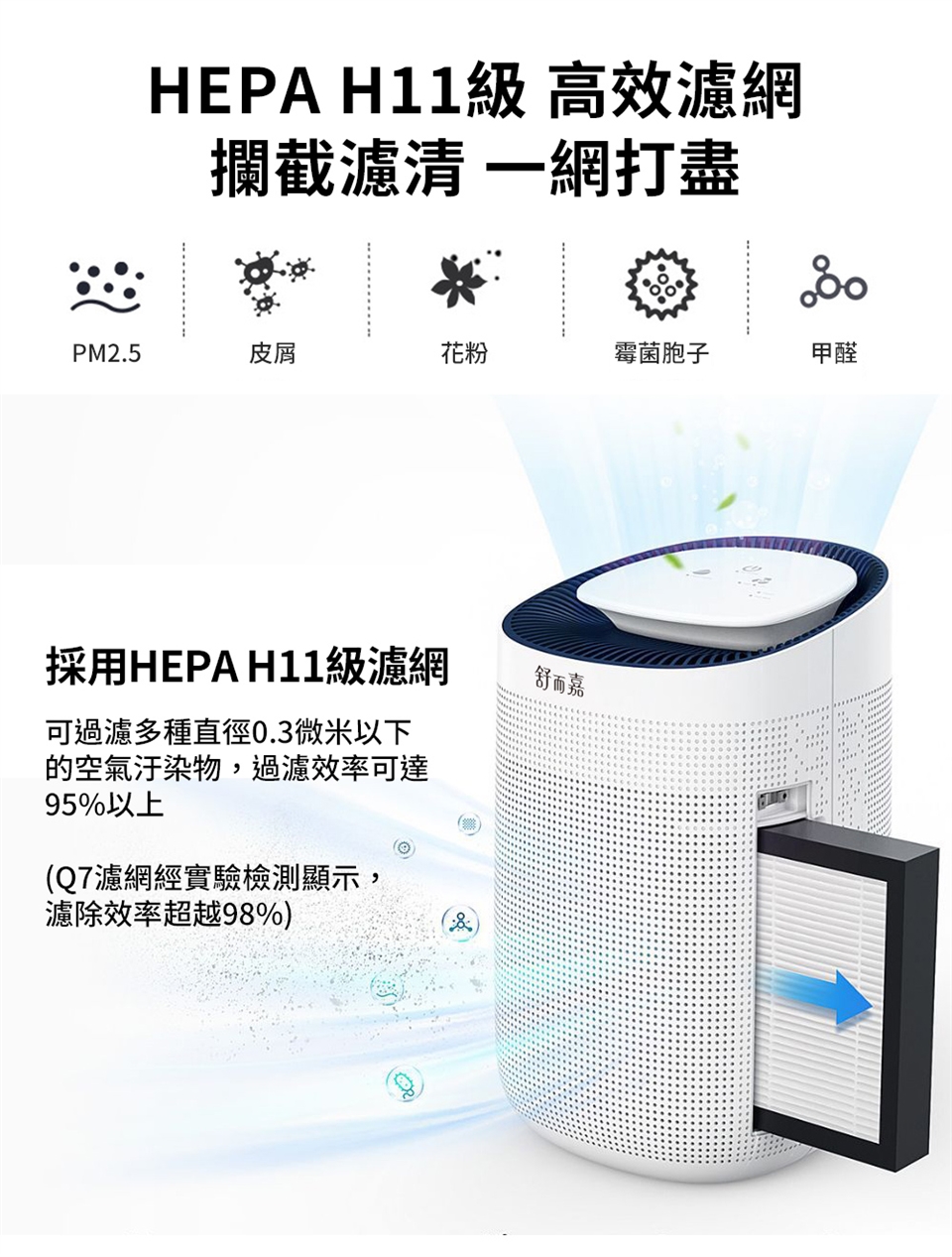 hysure海說 POLO - 詳情15