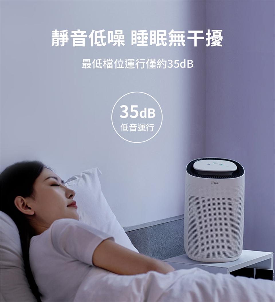 hysure海說 POLO - 詳情16