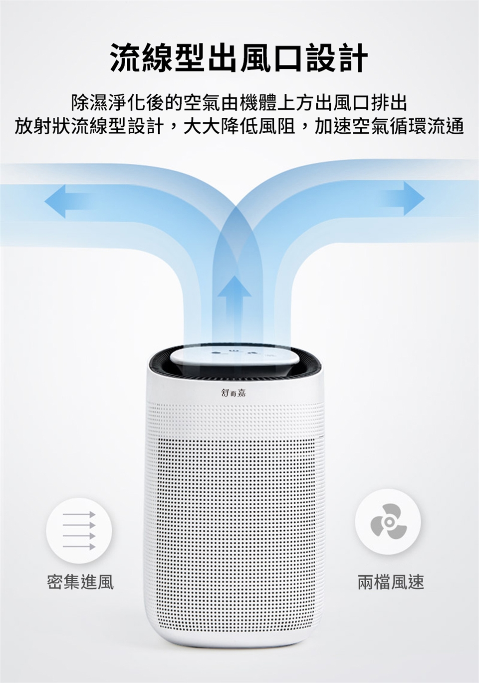 hysure海說 POLO - 詳情17