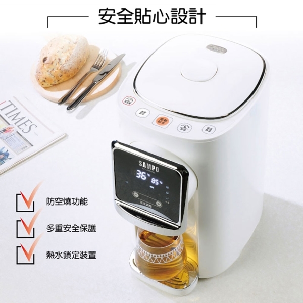 SAMPO聲寶 KP-L2050ML - 詳情3