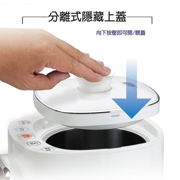 SAMPO聲寶 KP-L2050ML - 詳情4