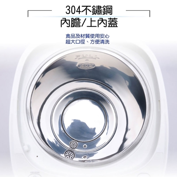 SAMPO聲寶 KP-L2050ML - 詳情8