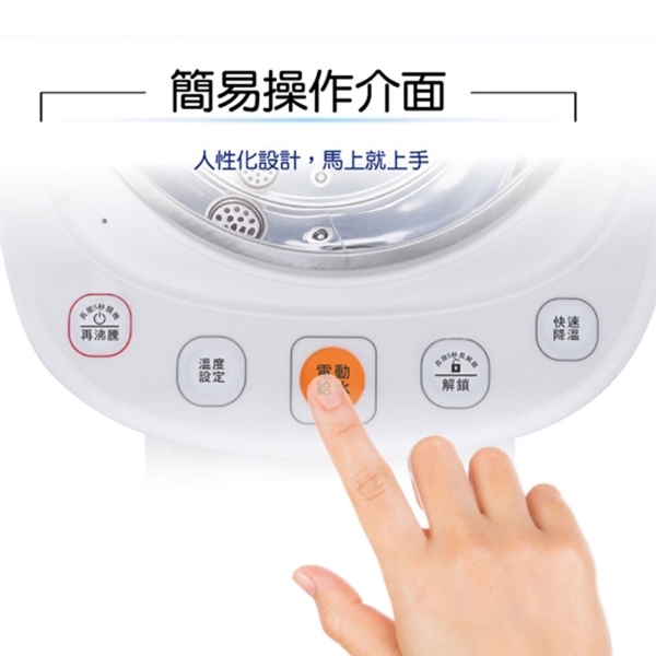 SAMPO聲寶 KP-L2050ML - 詳情10