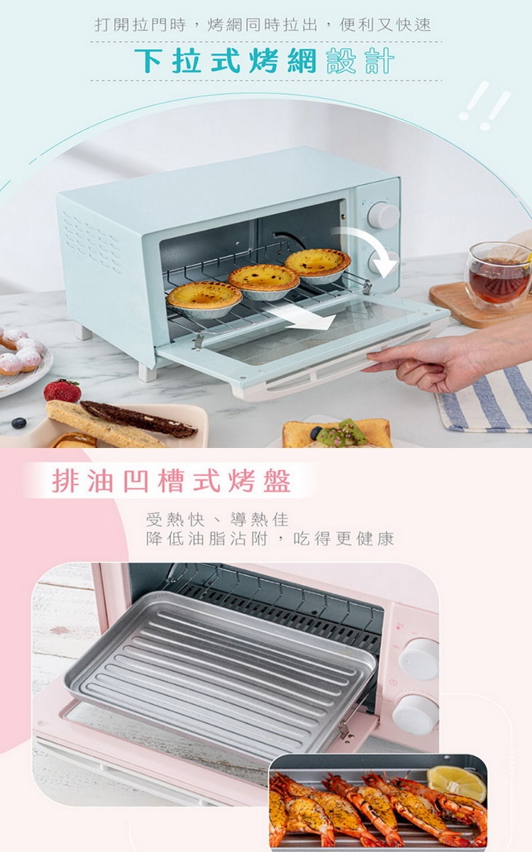 KINYO EO-456 - 詳情4