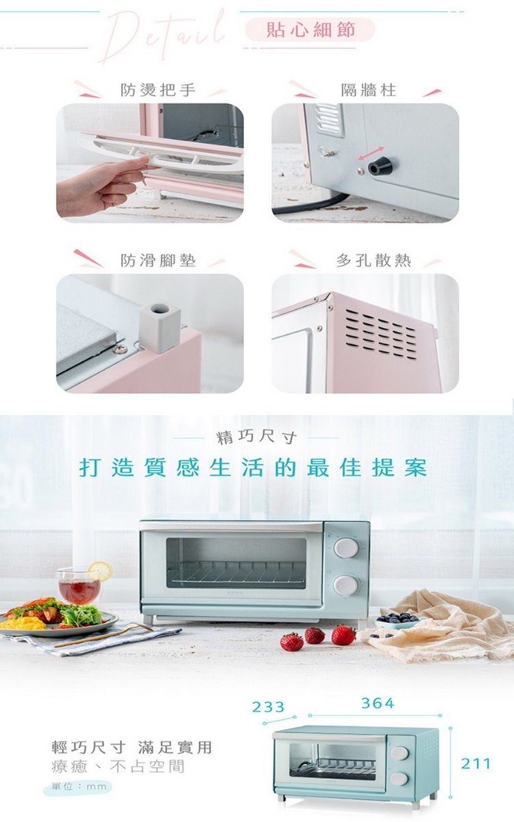 KINYO EO-456 - 詳情6