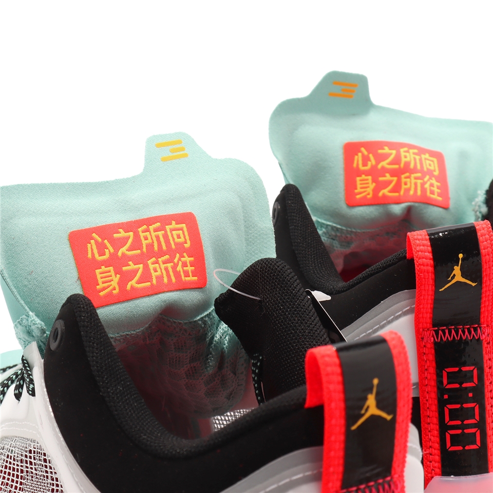 Nike Air Jordan XXXVII Low GUO PF 低筒白綠喬丹郭艾倫男鞋籃球鞋