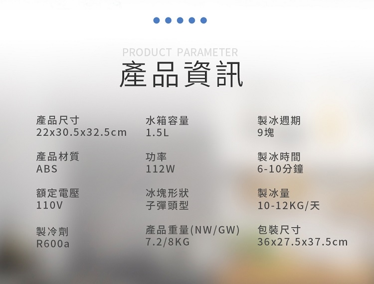 Felsted菲仕德 GSN-Z6 - 詳情2