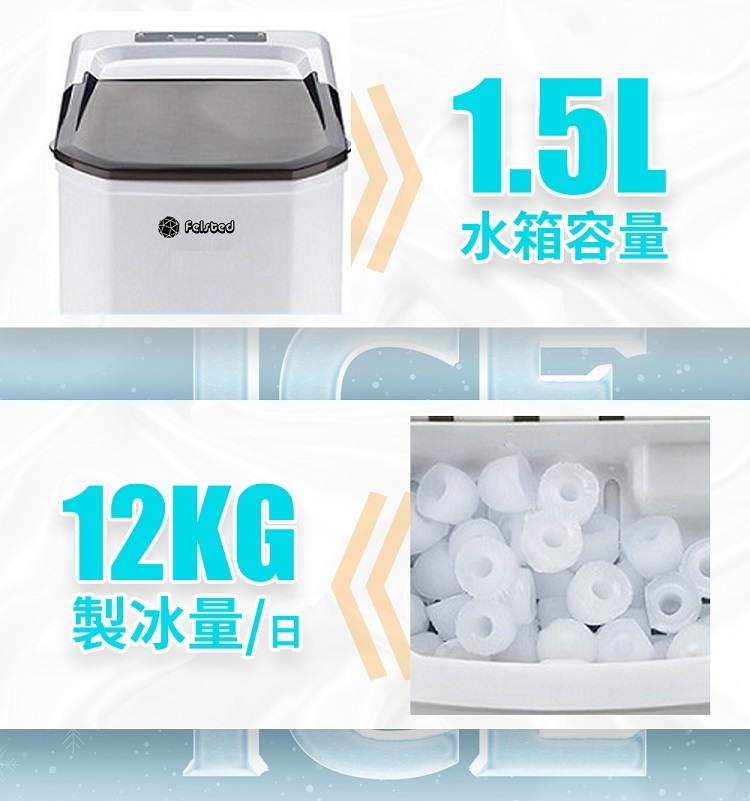 Felsted菲仕德 GSN-Z6 - 詳情6