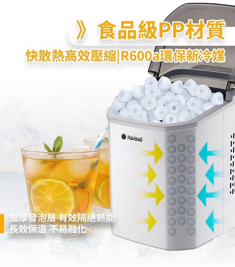 Felsted菲仕德 GSN-Z6 - 詳情9