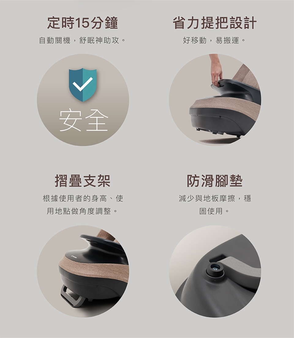 TAKASHIMA高島 M-9200 - 詳情1