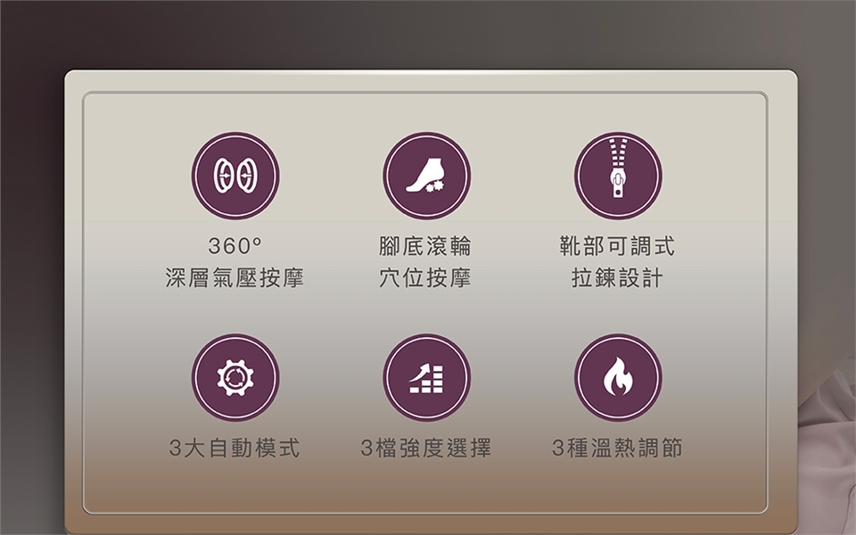 TAKASHIMA高島 M-9200 - 詳情5