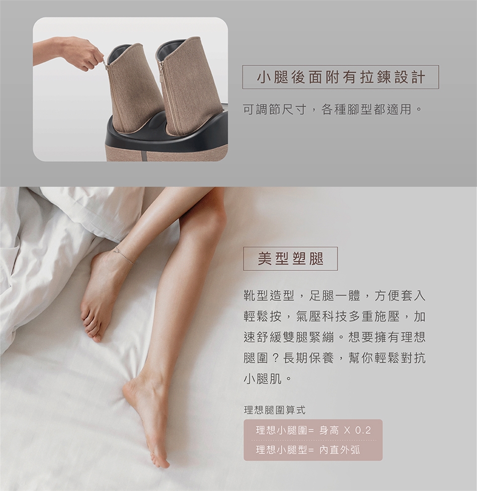 TAKASHIMA高島 M-9200 - 詳情7