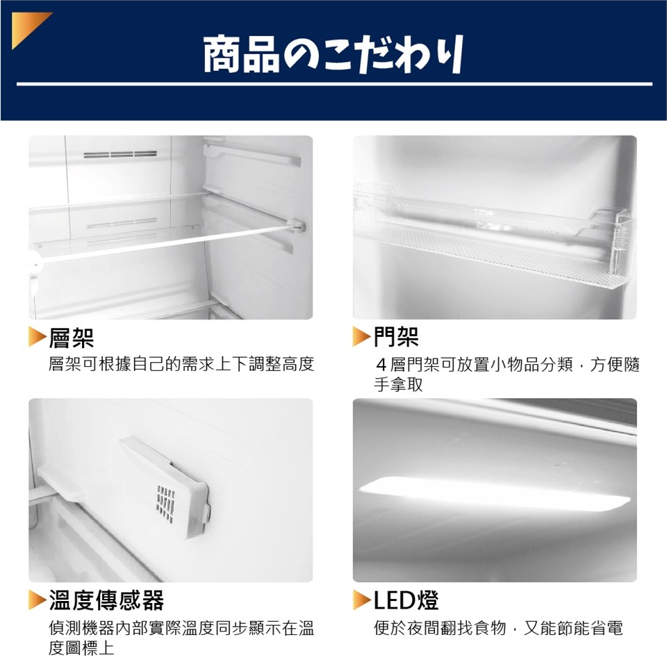 TAIGA大河 FUA-500F1 500L - 詳情7