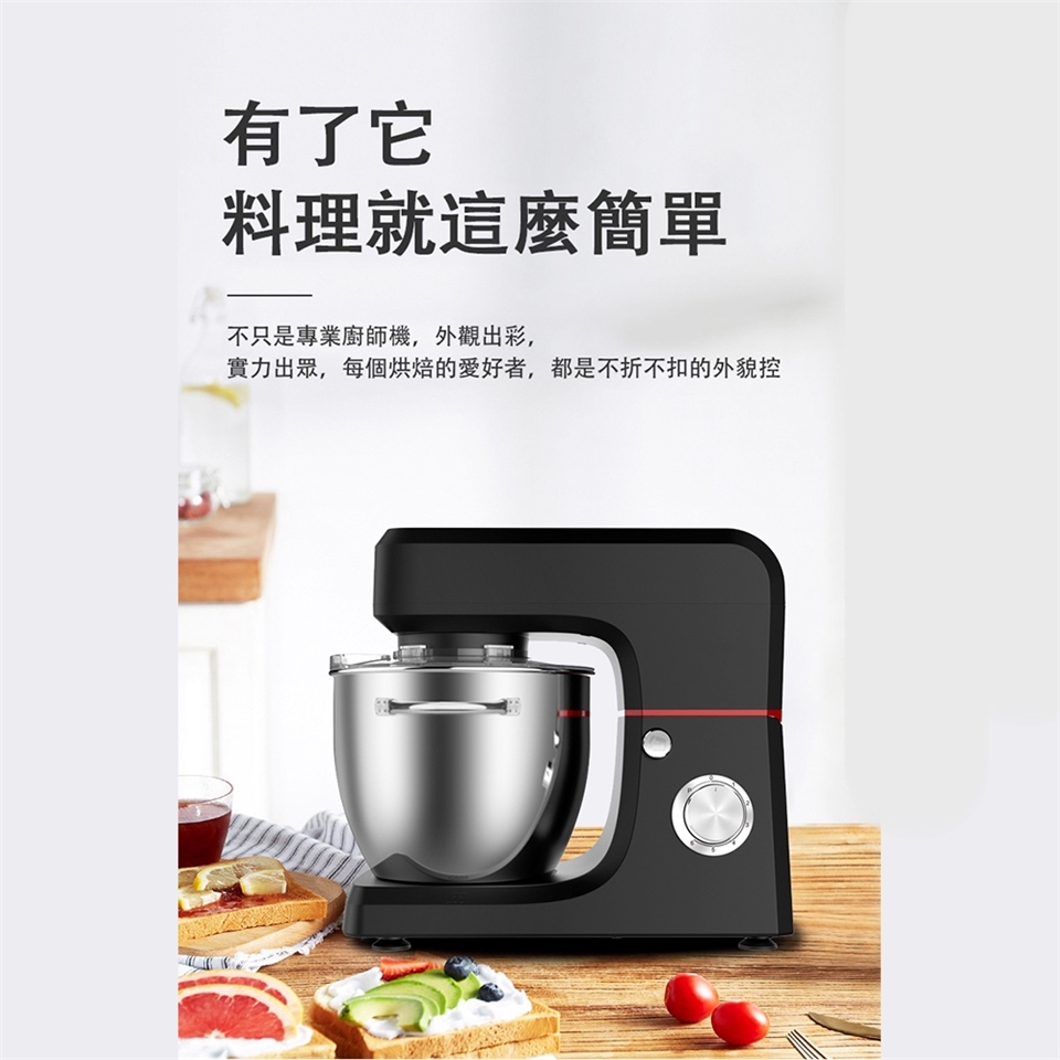 Felsted菲仕德 攪拌機 - 詳情4