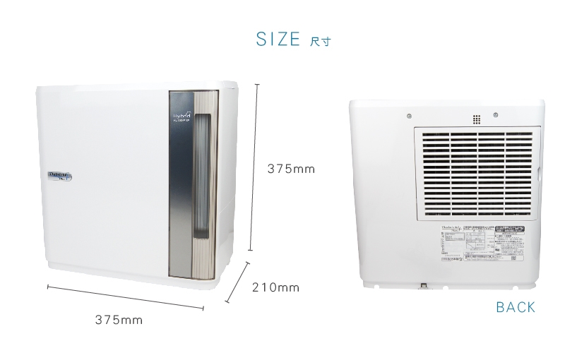 DAINICHI日本 HD-9000T - 詳情7
