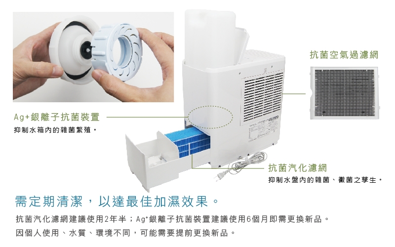 DAINICHI日本 HD-9000T - 詳情19