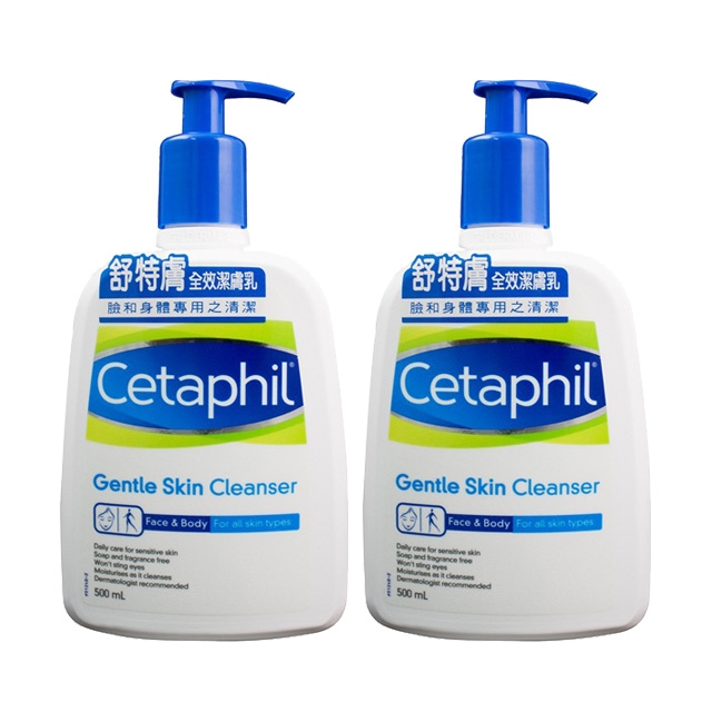 Cetaphil舒特膚全效潔膚乳 500ml 2入組 Cetaphil 舒特膚 Etmall東森購物網