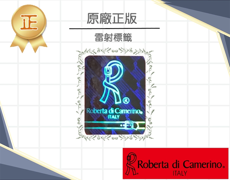 義大利名牌】Roberta di Camerino 諾貝達,蘇格蘭菱格紋絲襪/褲襪