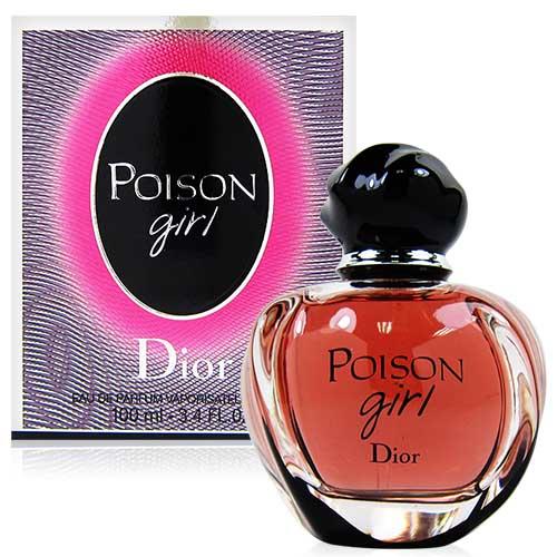 Dior 迪奧 POISON girl 毒藥女孩 淡香精 100ml