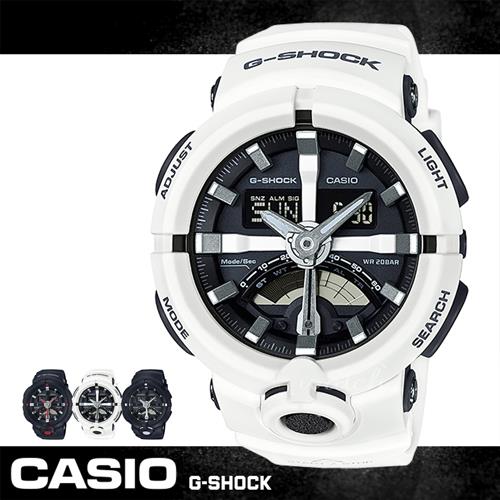 CASIO 卡西歐G-SHOCK 系列】運動潮流_防水防震_世界時間_自動日曆_男錶