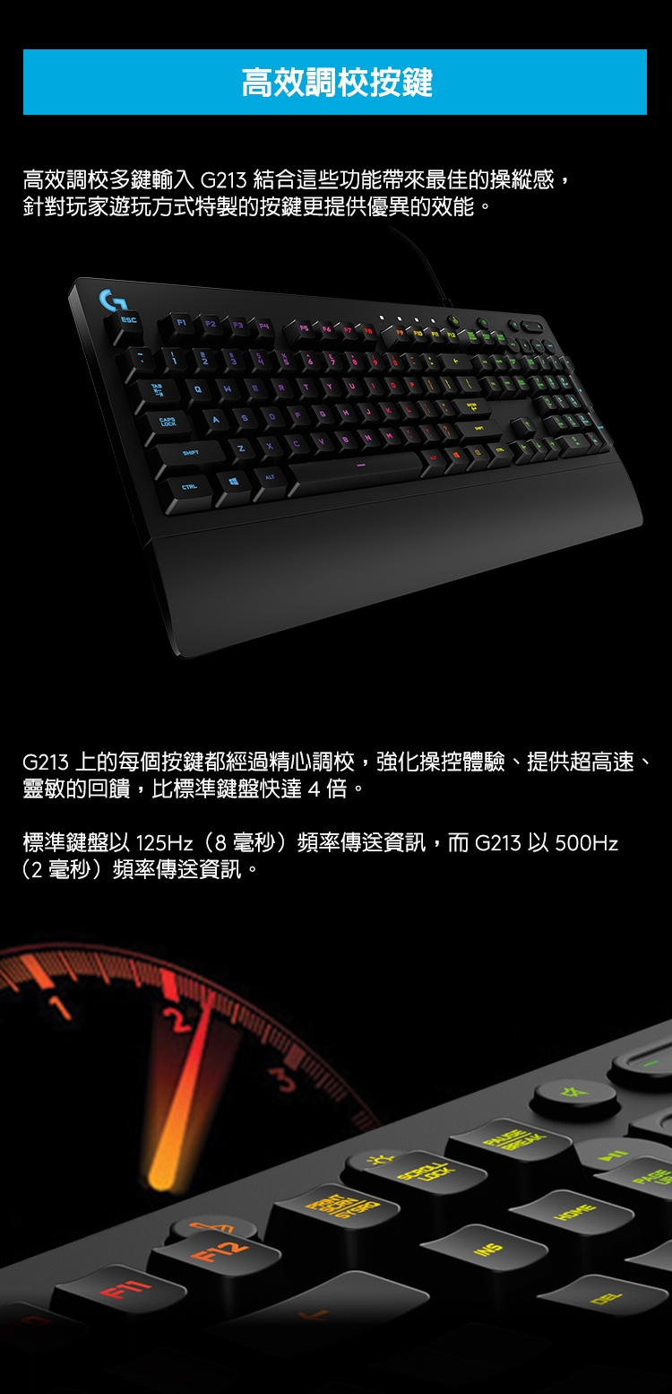 KEYL234_03.jpg
