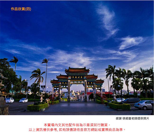 SUNPOWER TOP1 HDMC CPL - 詳情1