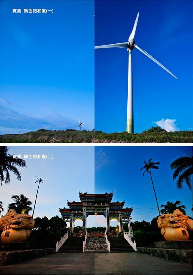 SUNPOWER TOP1 HDMC CPL - 詳情4