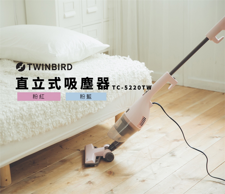 TWINBIRD TC-5220TW - 詳情1