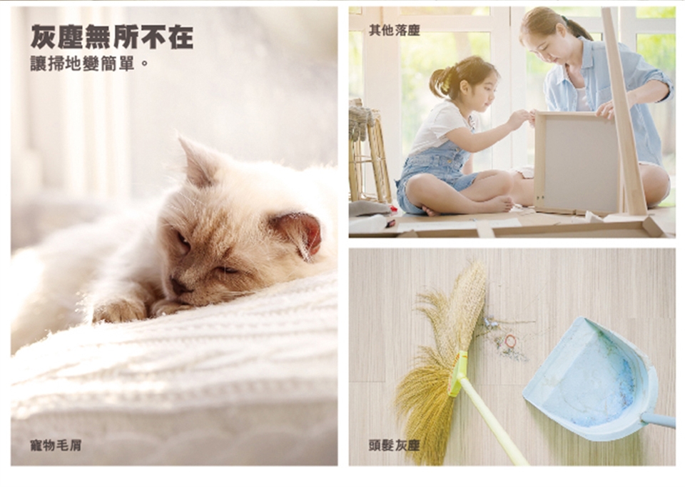 TWINBIRD TC-5220TW - 詳情10