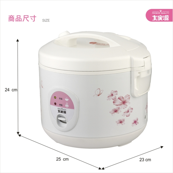 PREMIER QUALITY商品尺寸SIZE24 cm源25 cm23 cm