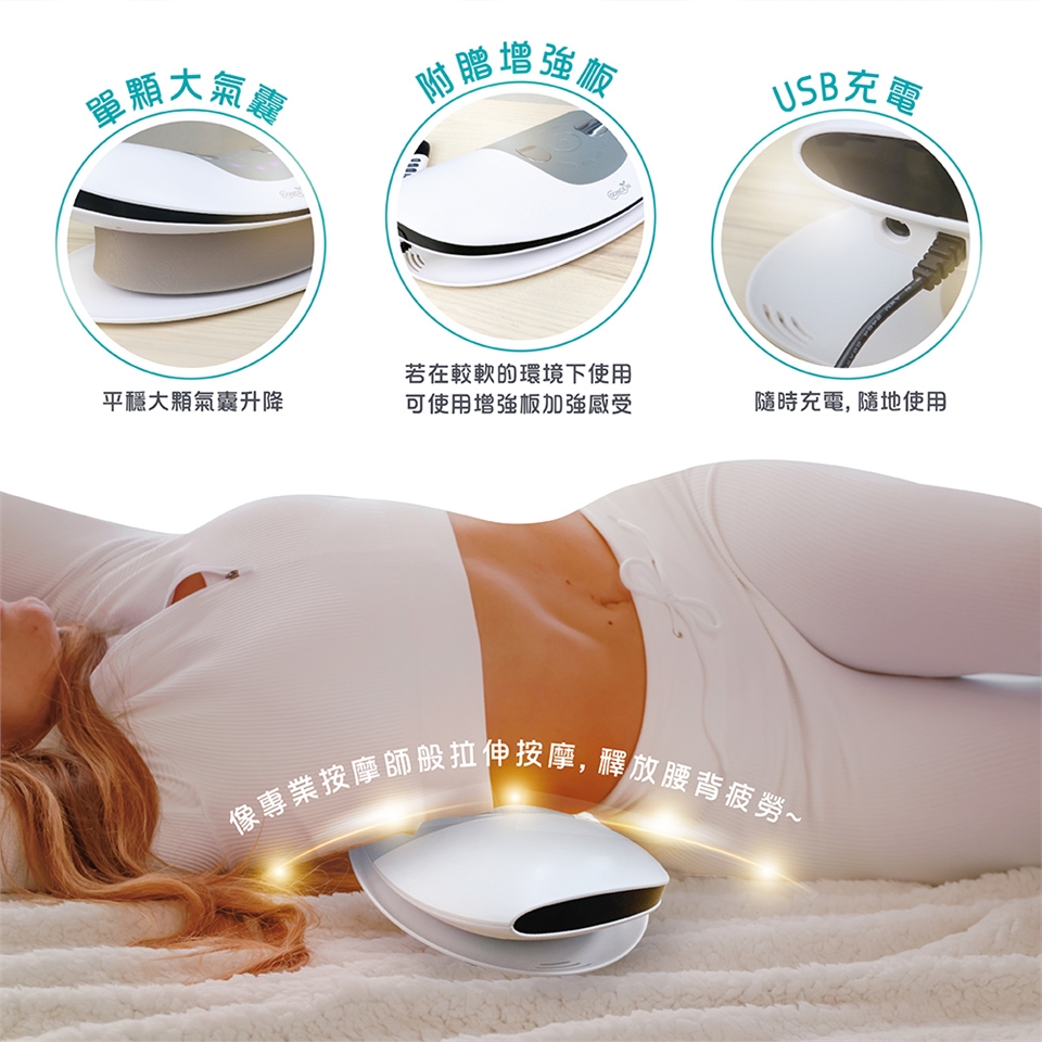 Concern康生 CON-FE109 - 詳情3