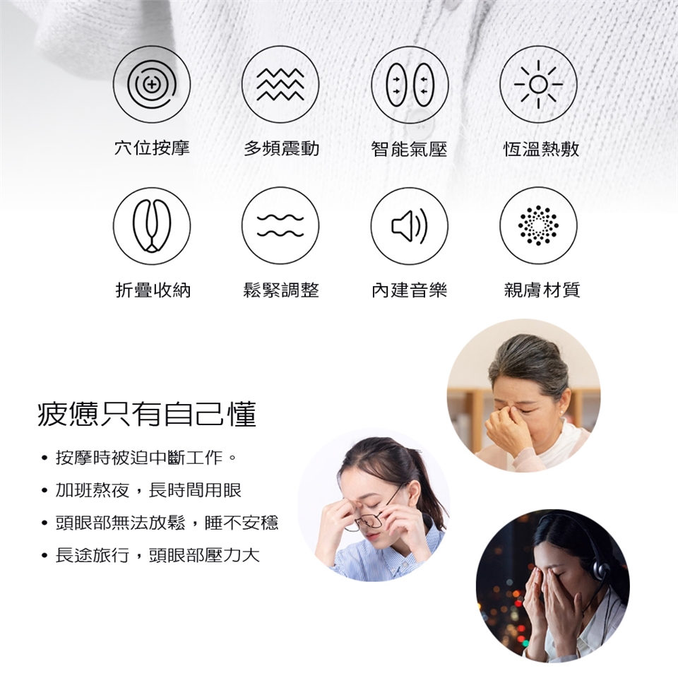 Concern康生 CON-582 - 詳情8