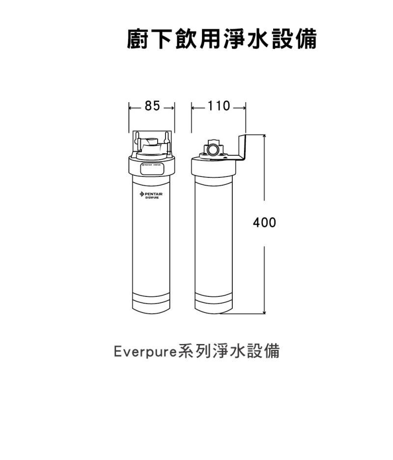 Norit諾得淨水 BW-100A - 詳情13