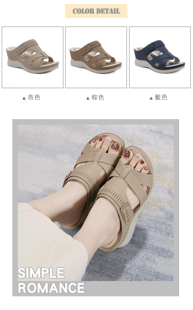 藍色 