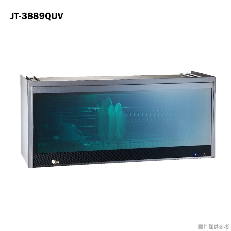 JTL喜特麗 JT-3889QUV - 詳情4
