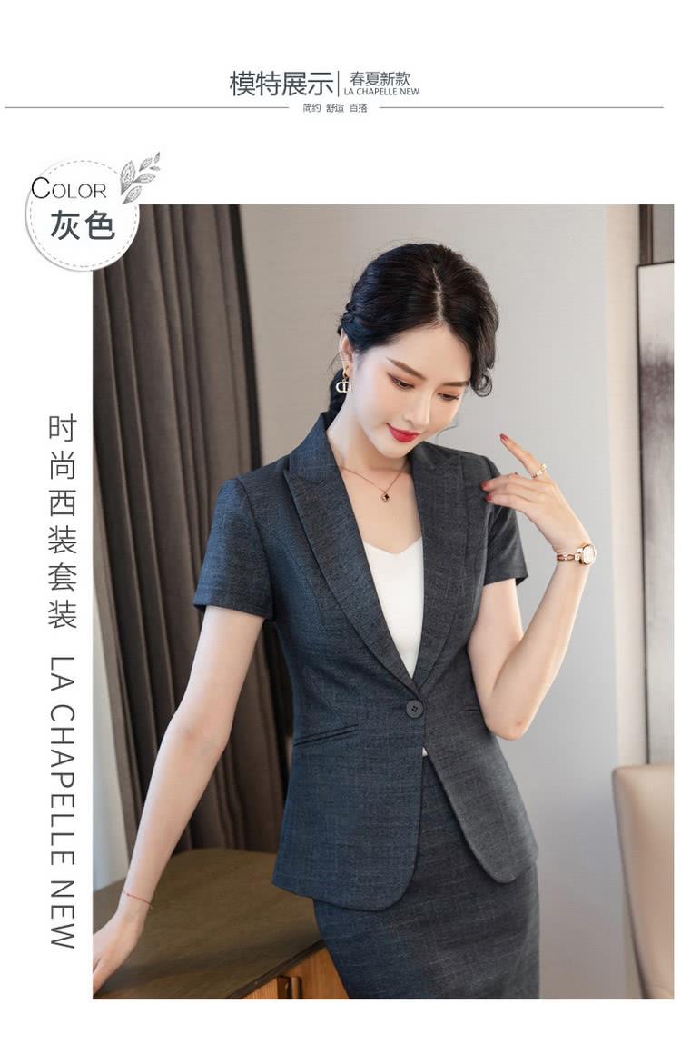 灰色 时尚西装套装 LA CHAPELLE NEW 简约 舒适 百搭 