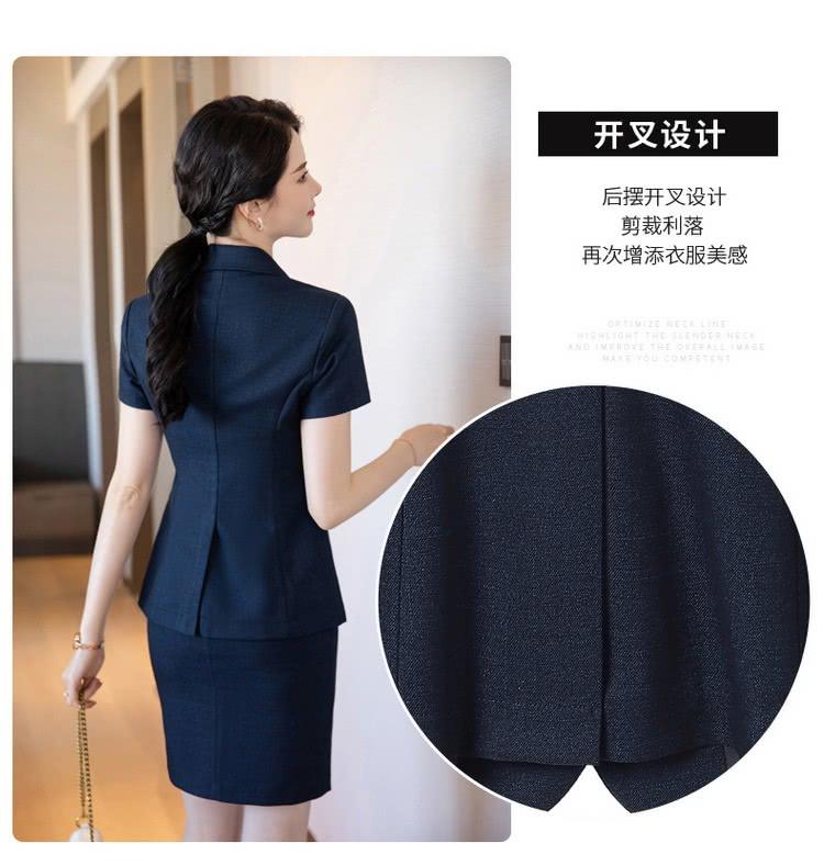 开叉设计 后摆开叉设计 剪裁利落 再次增添衣服美感 