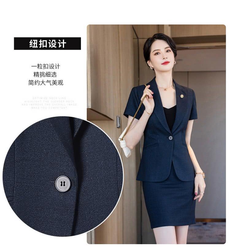 纽扣设计 一粒扣设计 精挑细选 简约大气美观 