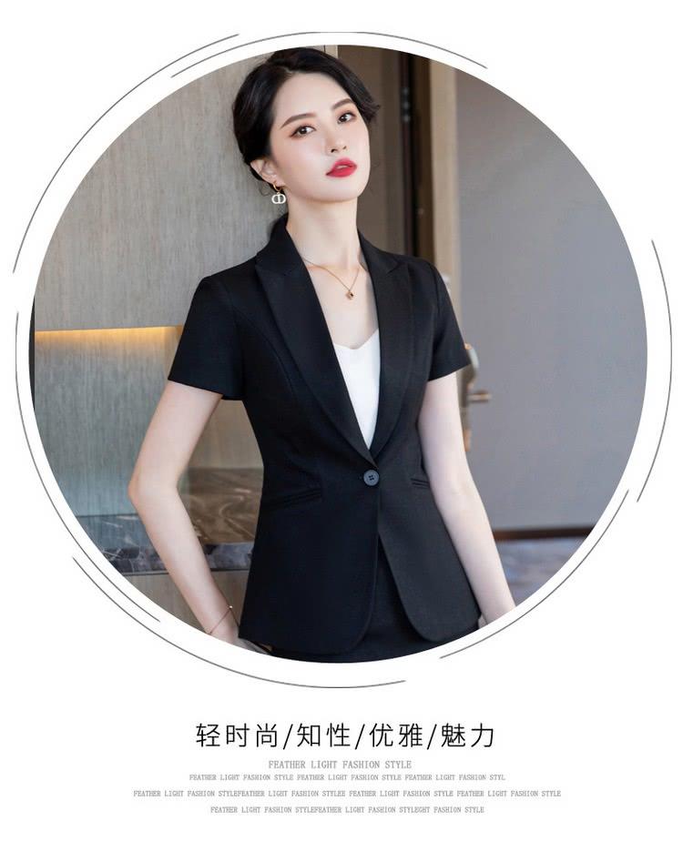 轻时尚知性优雅魅力 