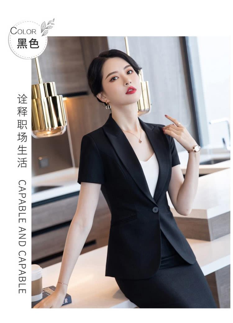 黑色 诠释职场生活 CAPABLE AND CAPABLE 