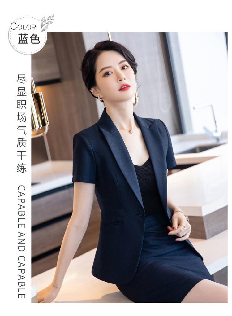 蓝色 尽显职场气质干练 CAPABLE AND CAPABLE 