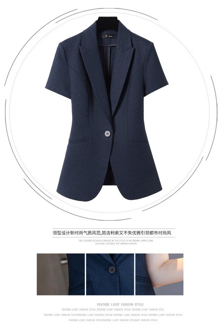 领型设计新时尚气质风范,简洁利索又不失优雅引领都市时尚风 