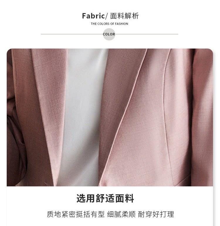 Fabric 面料解析 选用舒适面料 质地紧密挺括有型 细腻柔顺 耐穿好打理 
