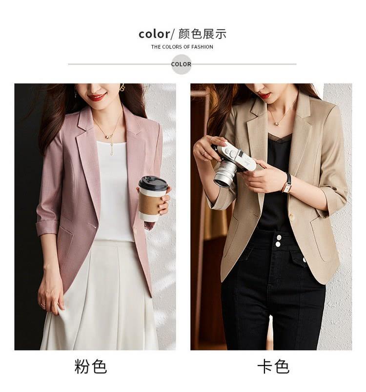 粉色 color 颜色展示 卡色 