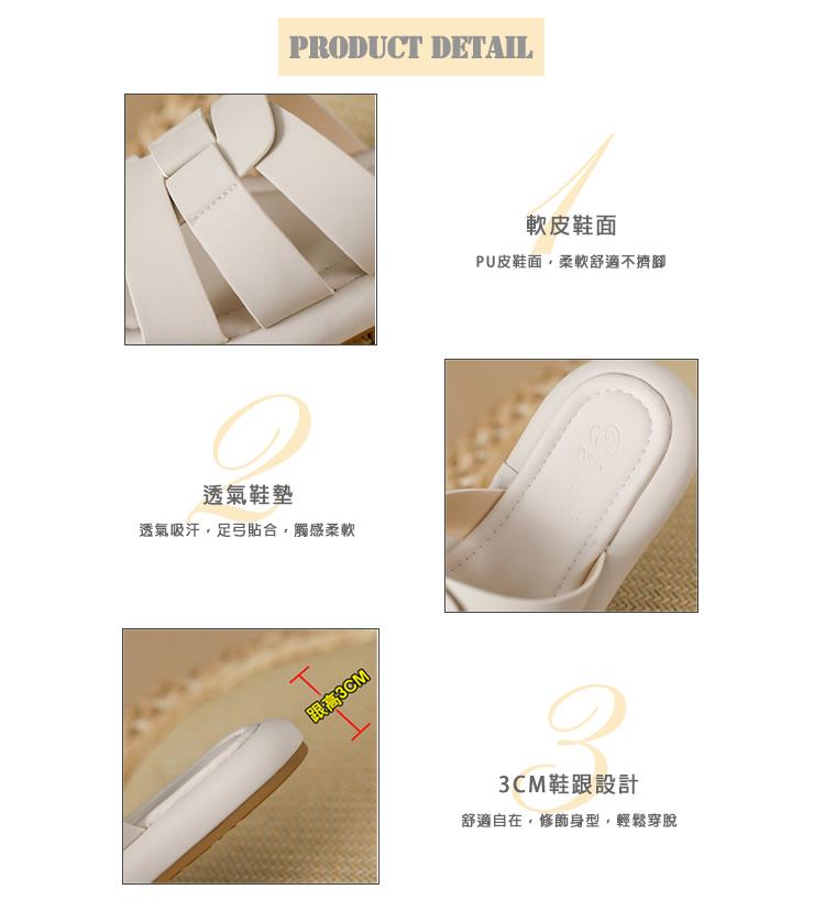 透氣吸汗,足弓貼合,觸感柔軟