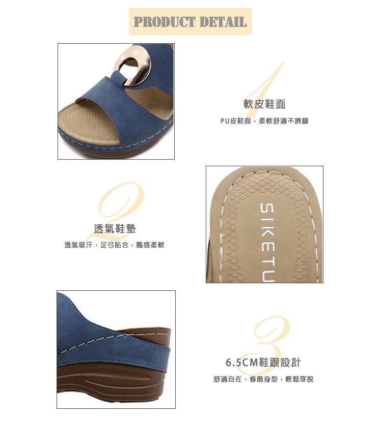 透氣吸汗,足弓貼合,觸感柔軟