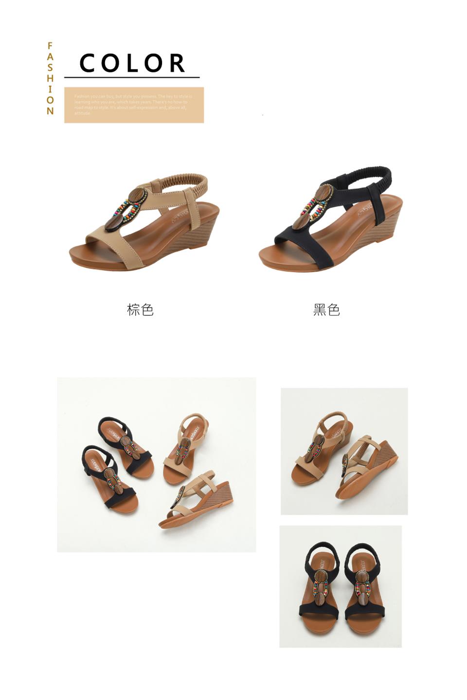 棕色 黑色 